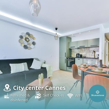 Hypercentre - 5Mn Croisette - Palais - Plage - Cf カンヌ エクステリア 写真